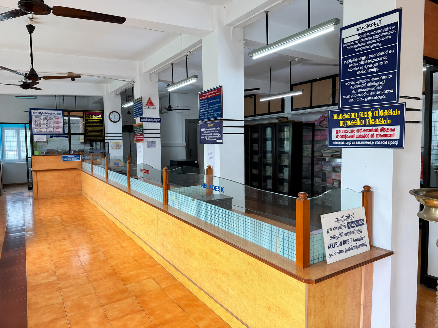 Bank Workspace